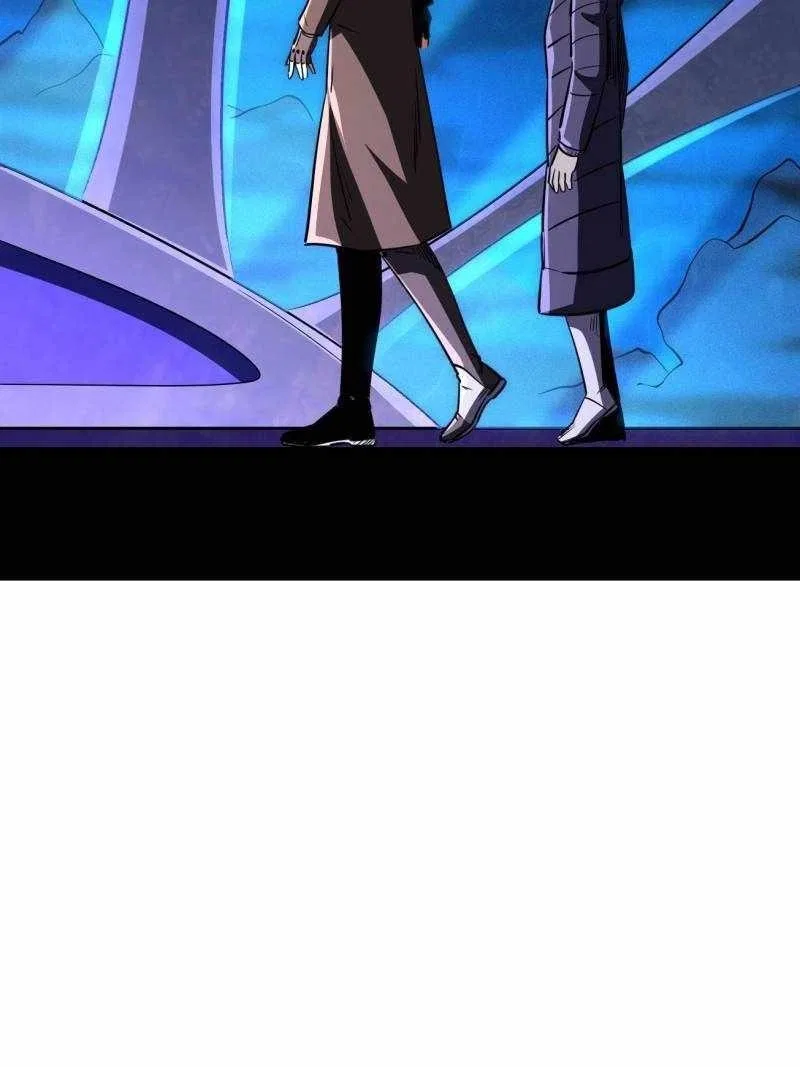 Super Gene Chapter 260 – Page 31