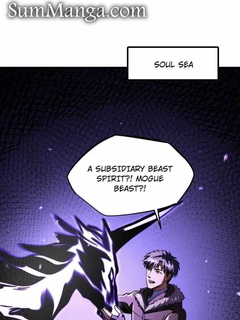Super Gene Chapter 260 – Page 47