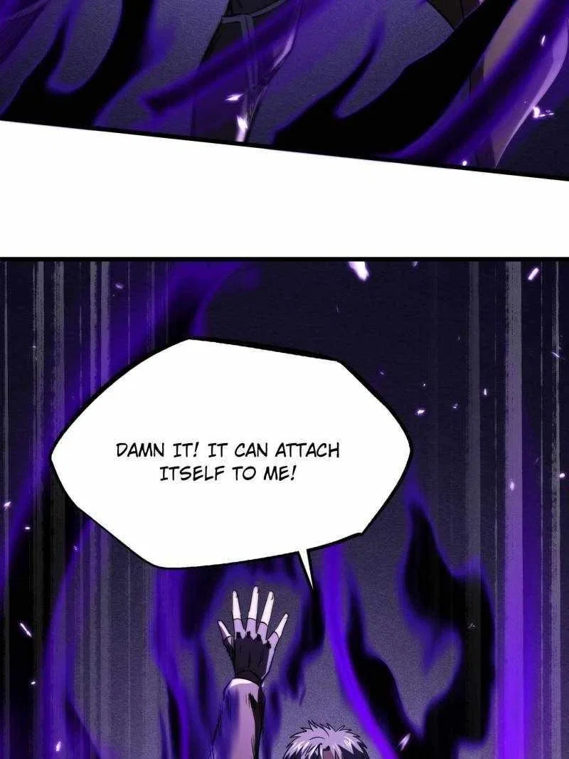 Super Gene Chapter 260 – Page 54