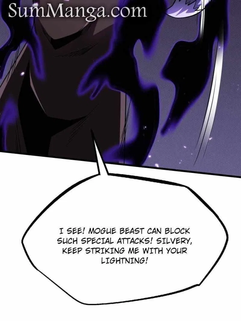 Super Gene Chapter 260 – Page 71