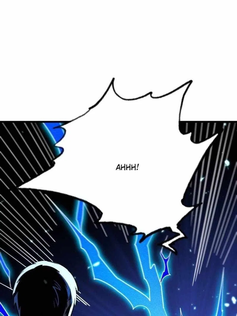 Super Gene Chapter 260 – Page 75