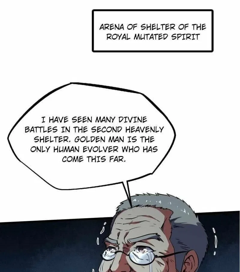 Super Gene Chapter 259 – Page 1