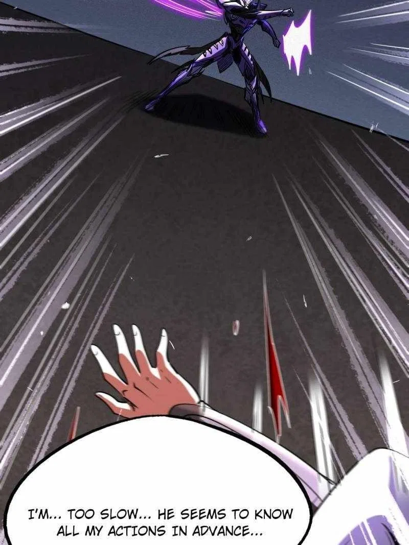 Super Gene Chapter 259 – Page 53
