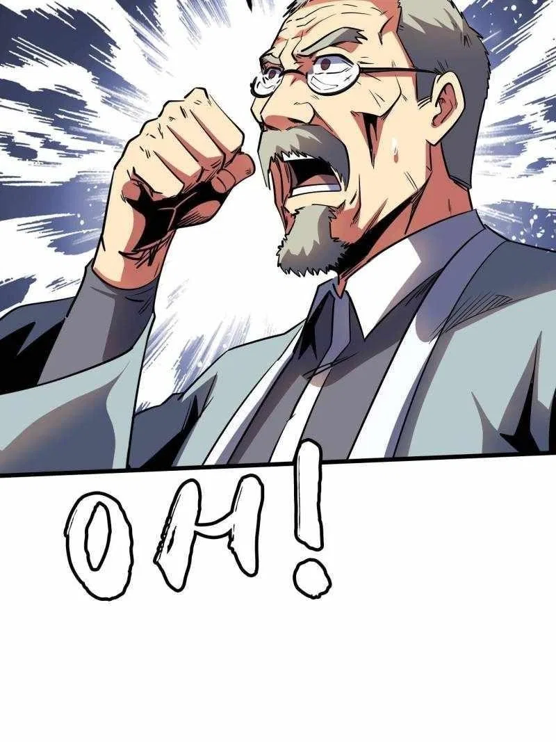 Super Gene Chapter 259 – Page 56