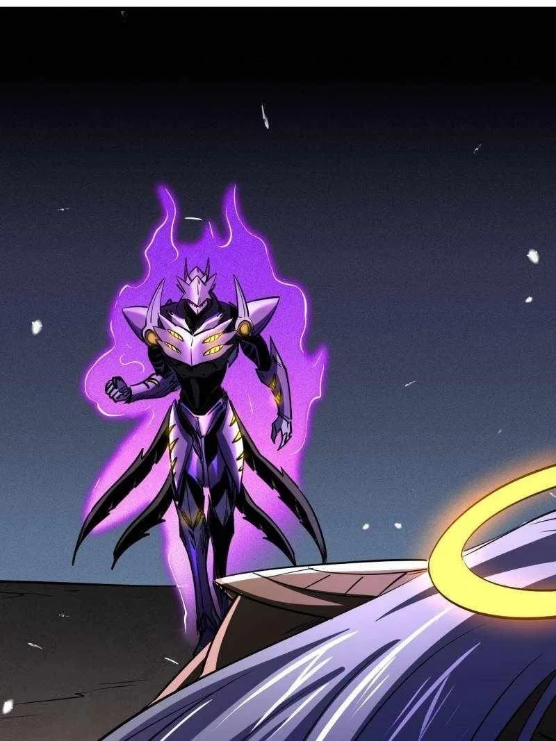 Super Gene Chapter 259 – Page 61