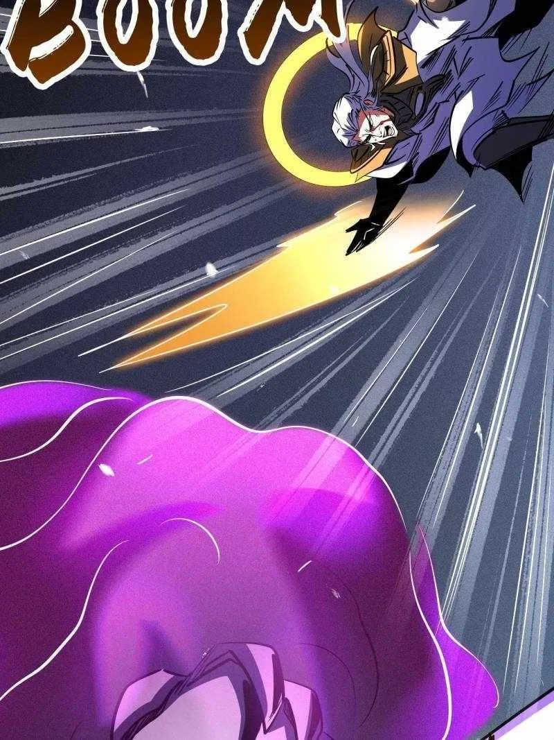 Super Gene Chapter 259 – Page 67
