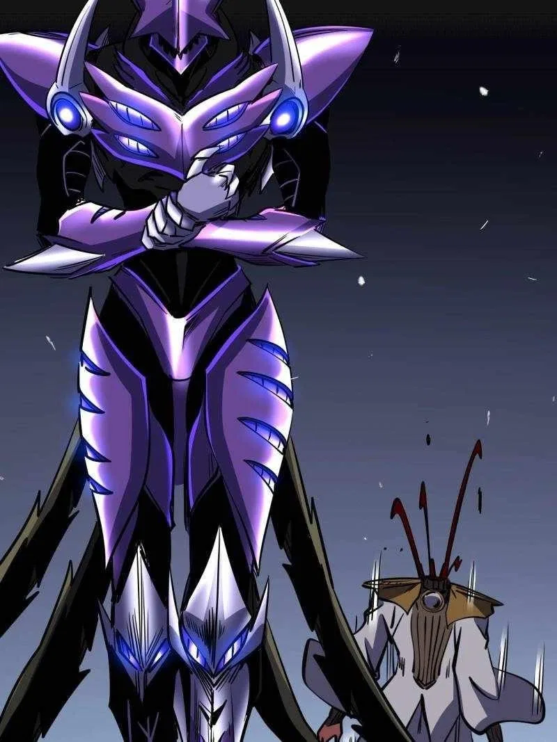 Super Gene Chapter 259 – Page 74