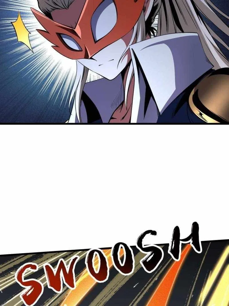Super Gene Chapter 258 – Page 7