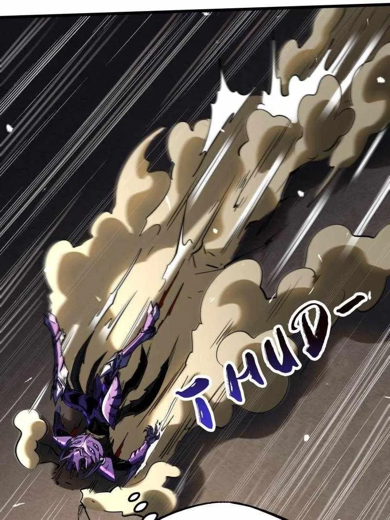 Super Gene Chapter 258 – Page 10