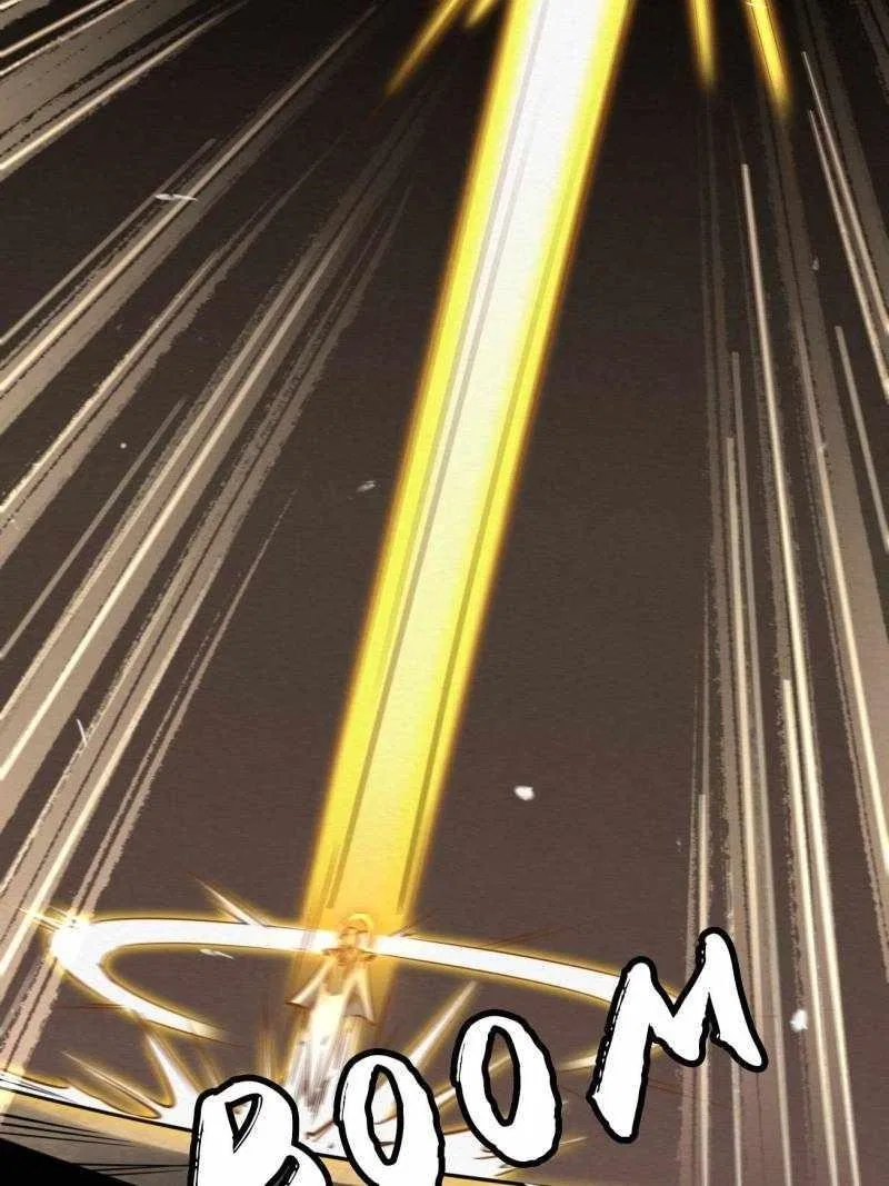 Super Gene Chapter 258 – Page 35