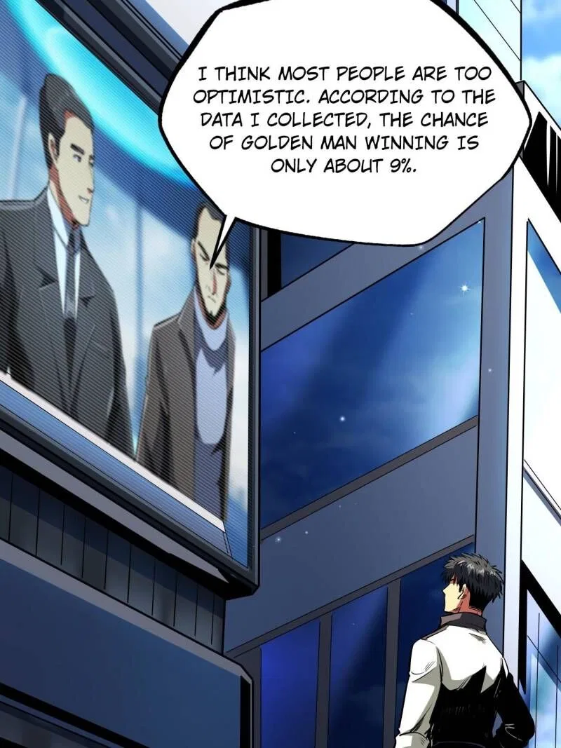Super Gene Chapter 256 – Page 24