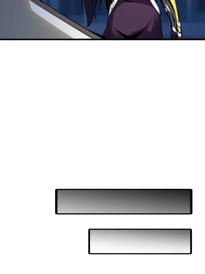 Super Gene Chapter 256 – Page 39