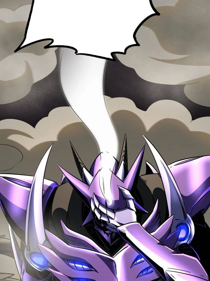Super Gene Chapter 256 – Page 73