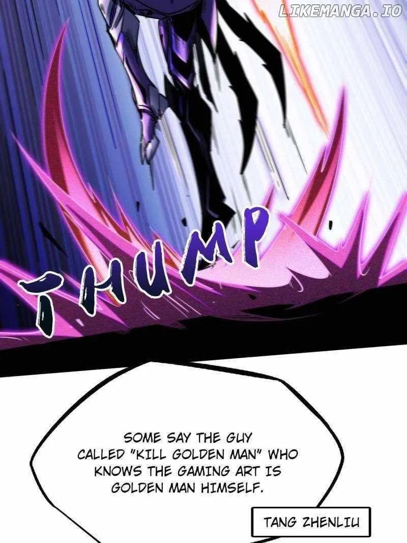 Super Gene Chapter 255 – Page 7
