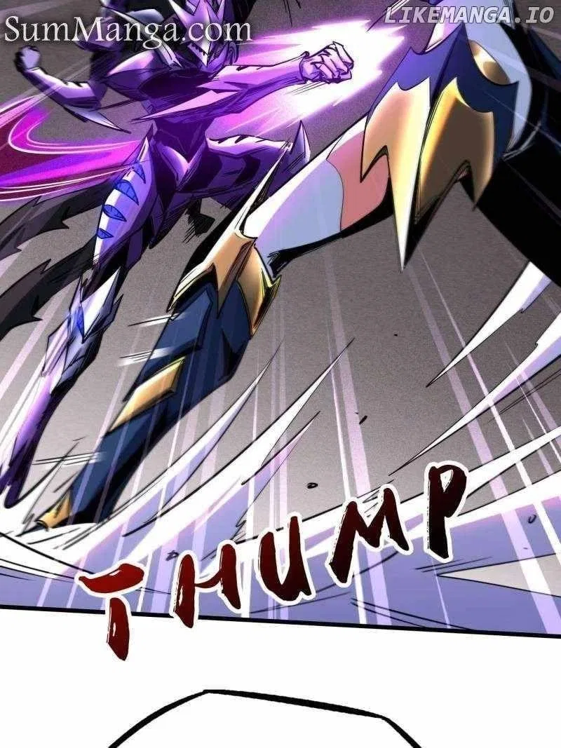 Super Gene Chapter 255 – Page 14