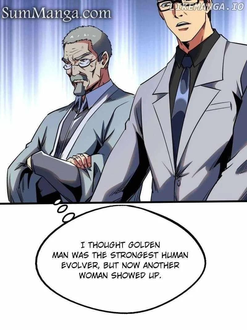 Super Gene Chapter 255 – Page 20