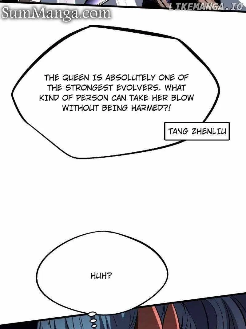 Super Gene Chapter 255 – Page 39