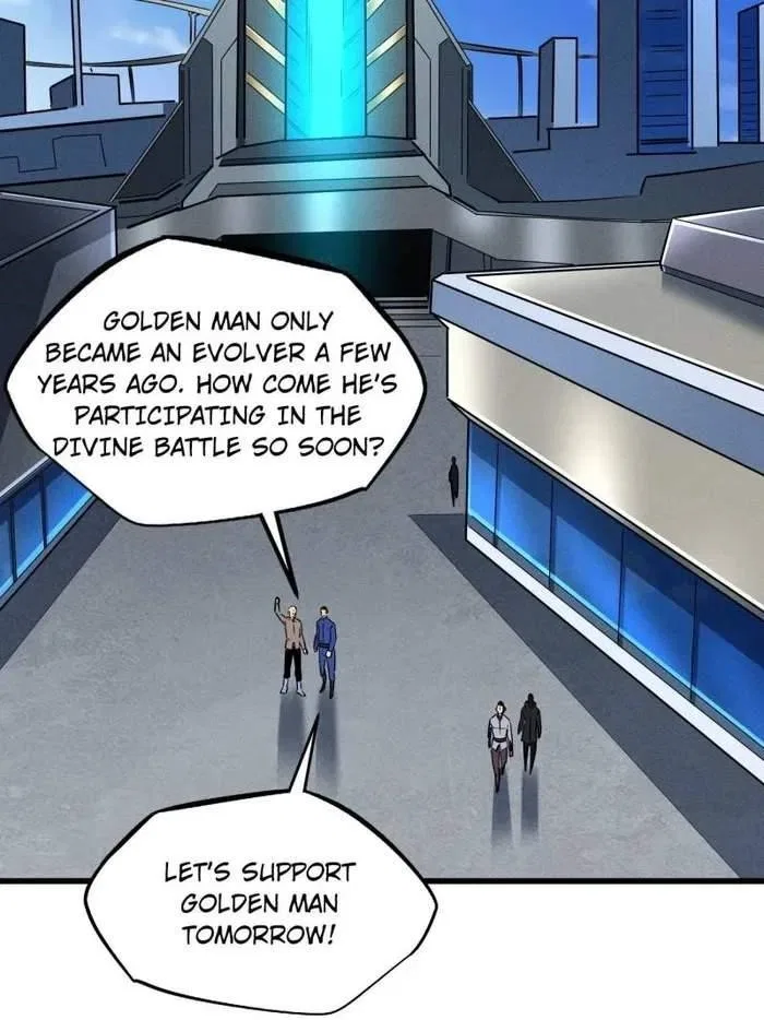 Super Gene Chapter 254 – Page 6