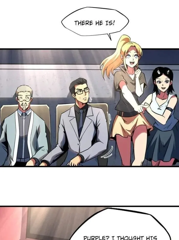 Super Gene Chapter 254 – Page 25
