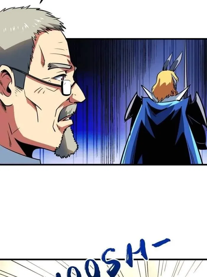 Super Gene Chapter 254 – Page 32