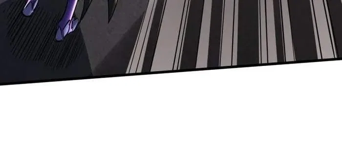 Super Gene Chapter 254 – Page 34