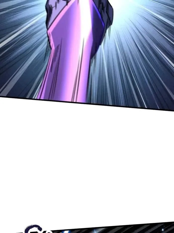 Super Gene Chapter 254 – Page 38