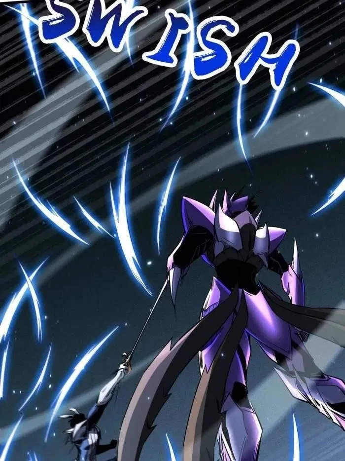 Super Gene Chapter 254 – Page 39