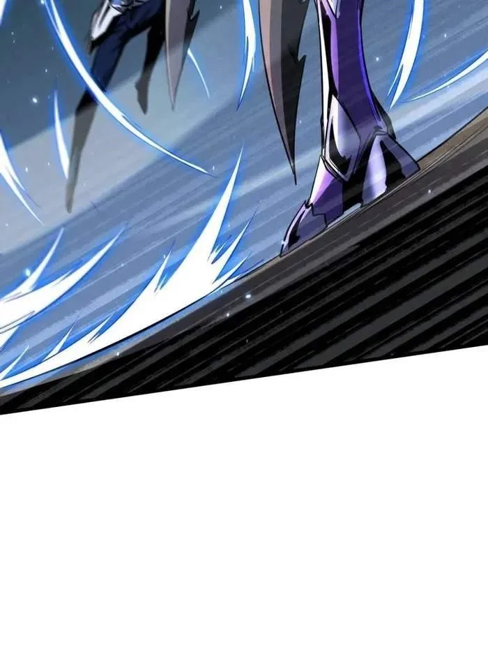 Super Gene Chapter 254 – Page 40