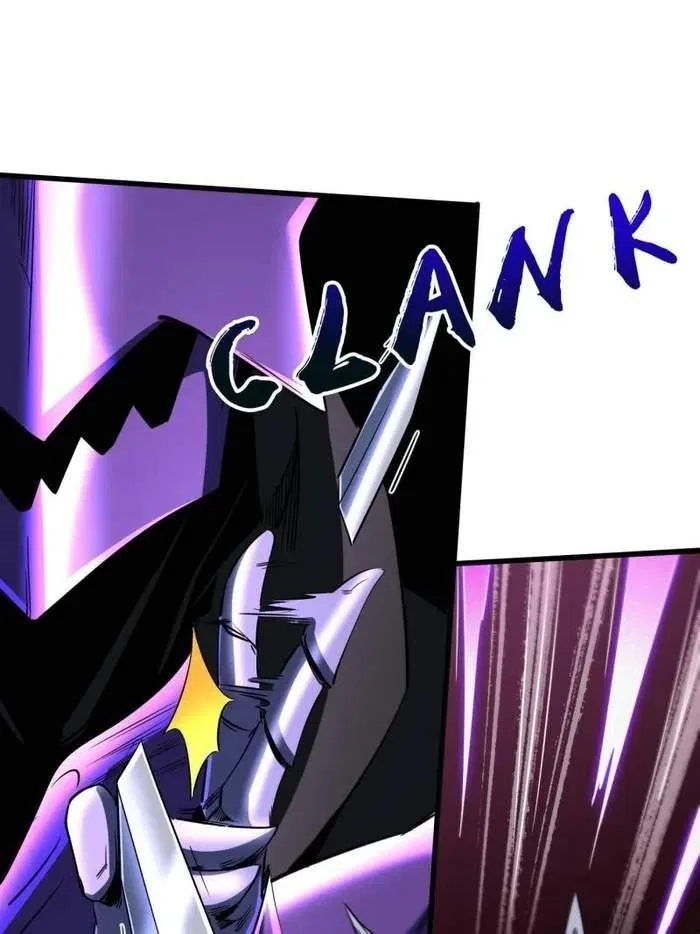 Super Gene Chapter 254 – Page 46