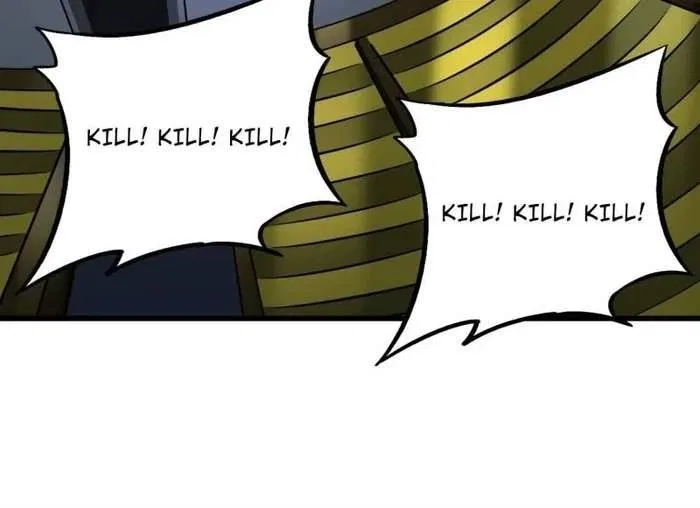 Super Gene Chapter 254 – Page 56
