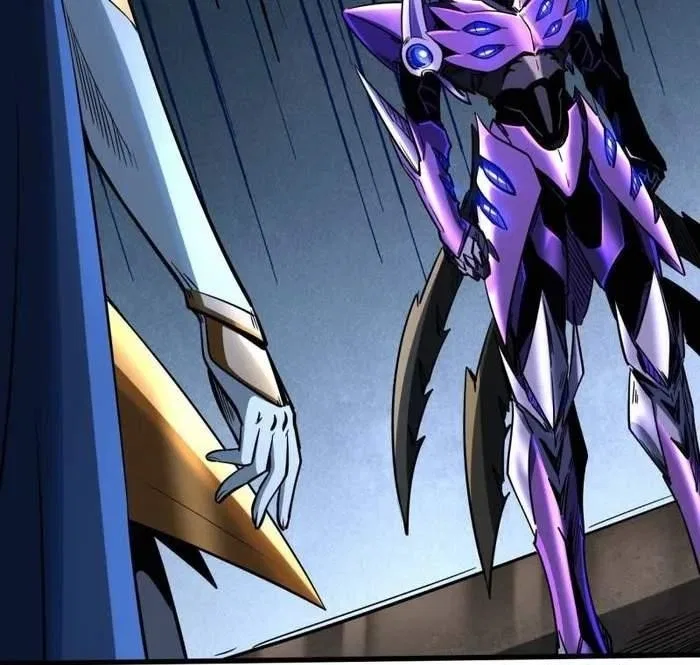 Super Gene Chapter 254 – Page 68