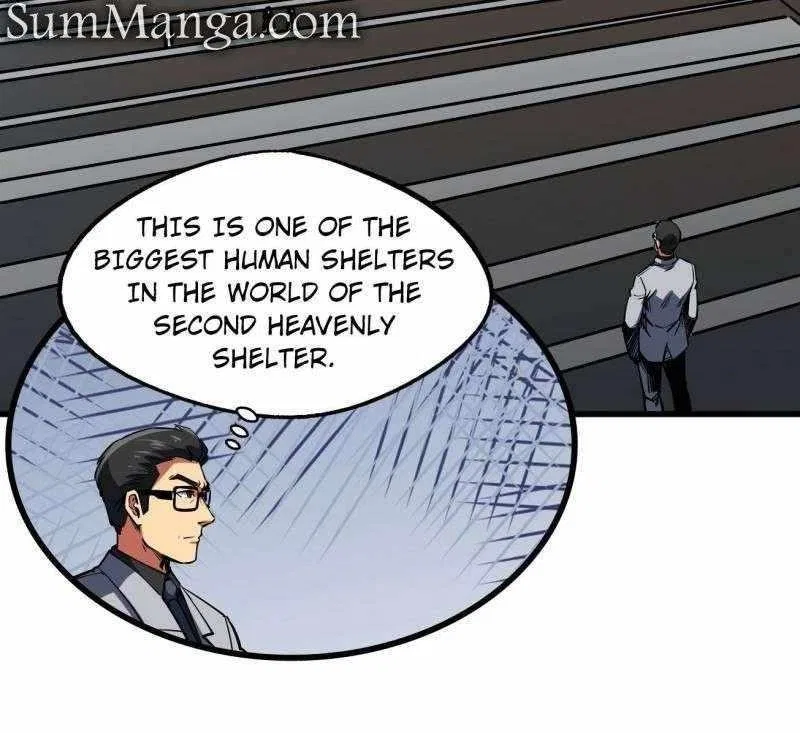 Super Gene Chapter 253 – Page 11