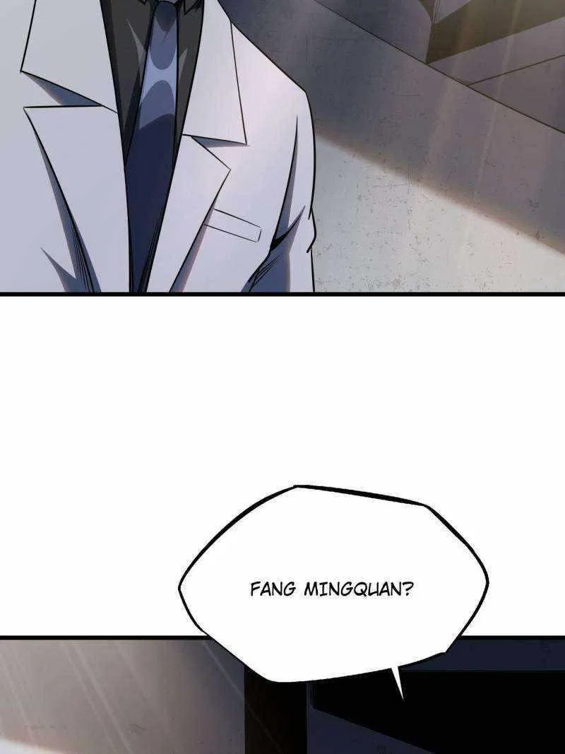 Super Gene Chapter 253 – Page 13