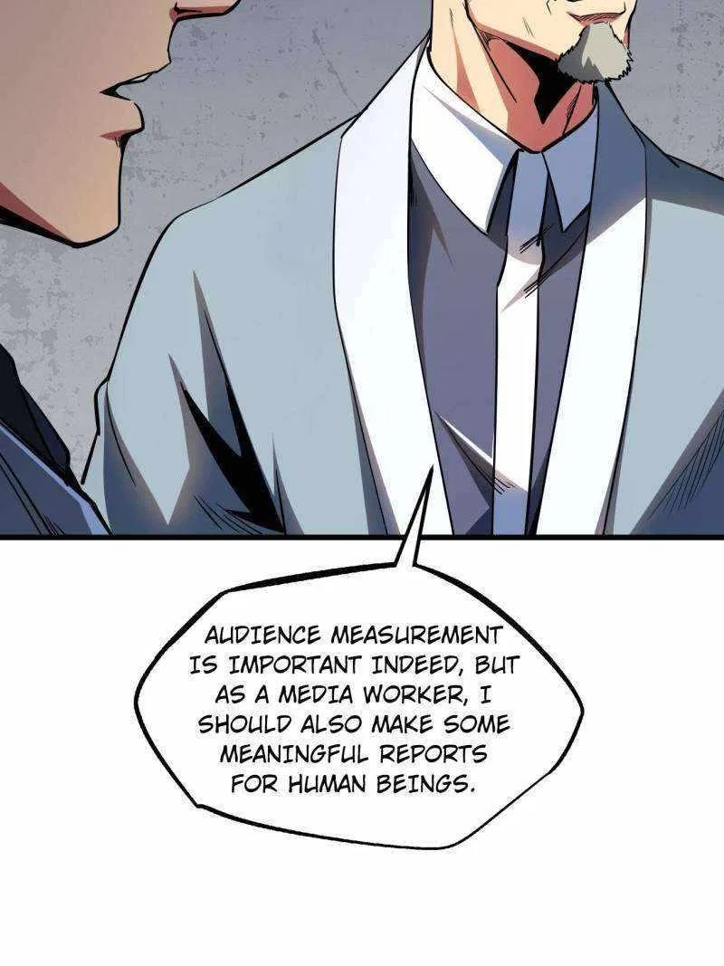 Super Gene Chapter 253 – Page 19
