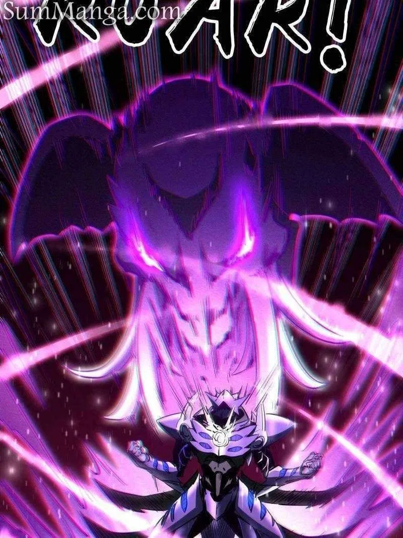 Super Gene Chapter 253 – Page 47