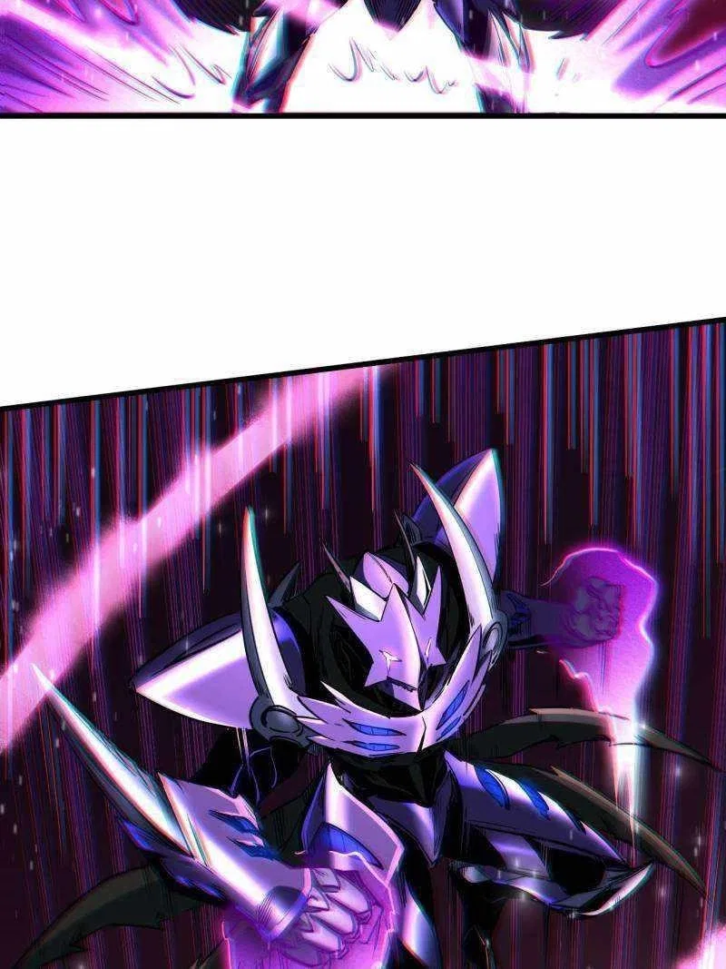 Super Gene Chapter 253 – Page 48