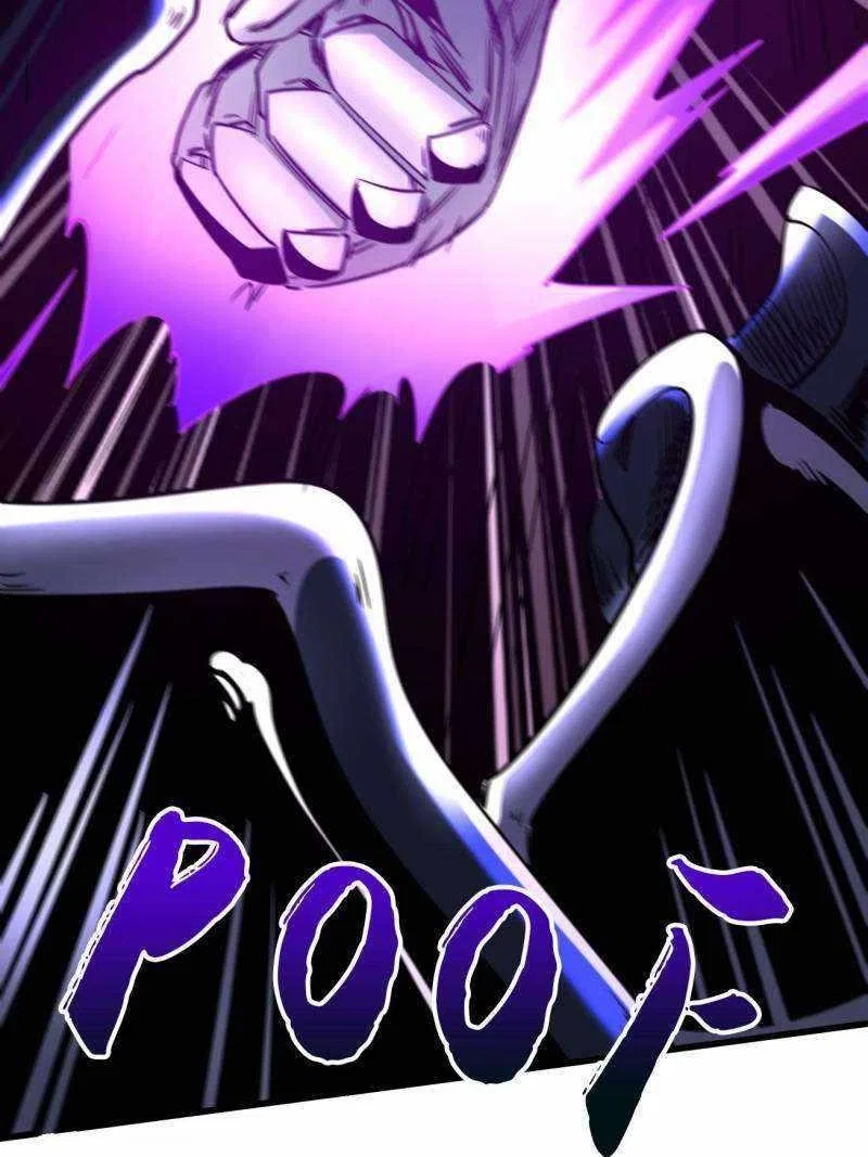 Super Gene Chapter 253 – Page 58