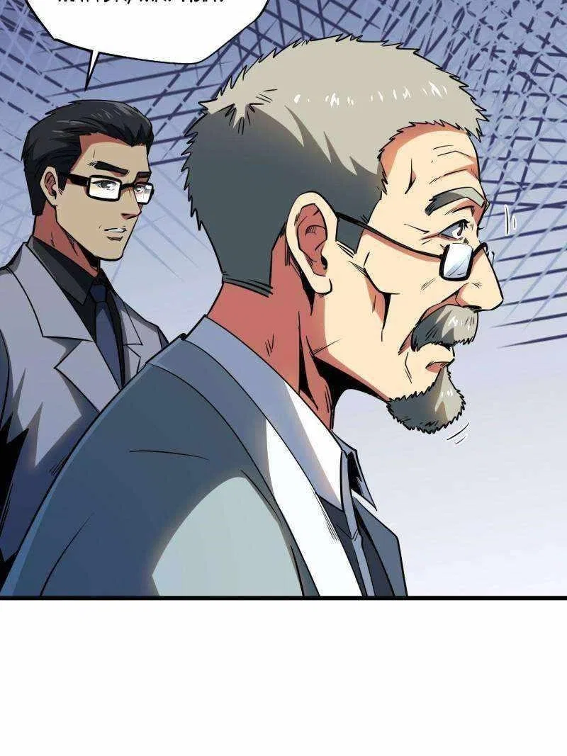 Super Gene Chapter 253 – Page 64