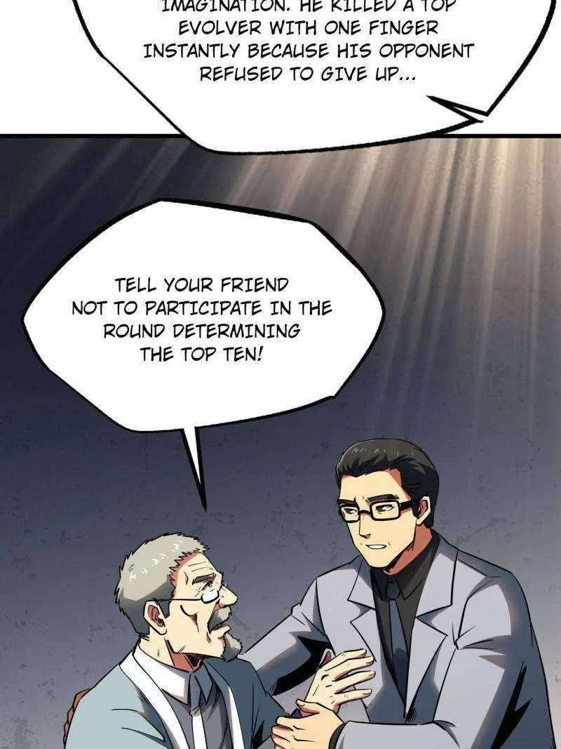 Super Gene Chapter 253 – Page 72