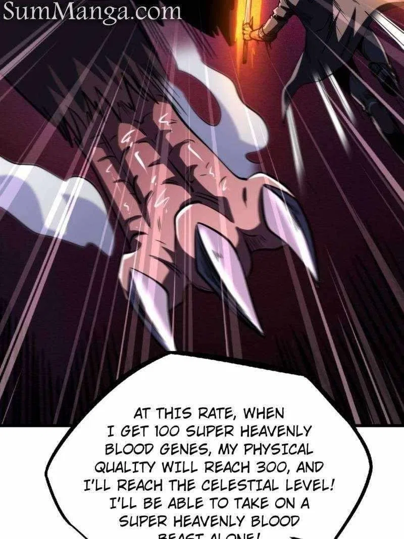 Super Gene Chapter 252 – Page 17