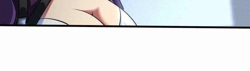 Super Gene Chapter 252 – Page 25