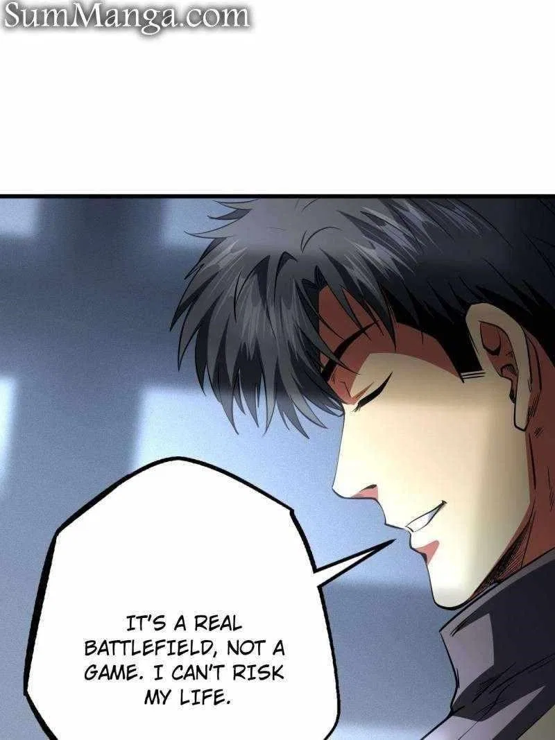 Super Gene Chapter 252 – Page 26