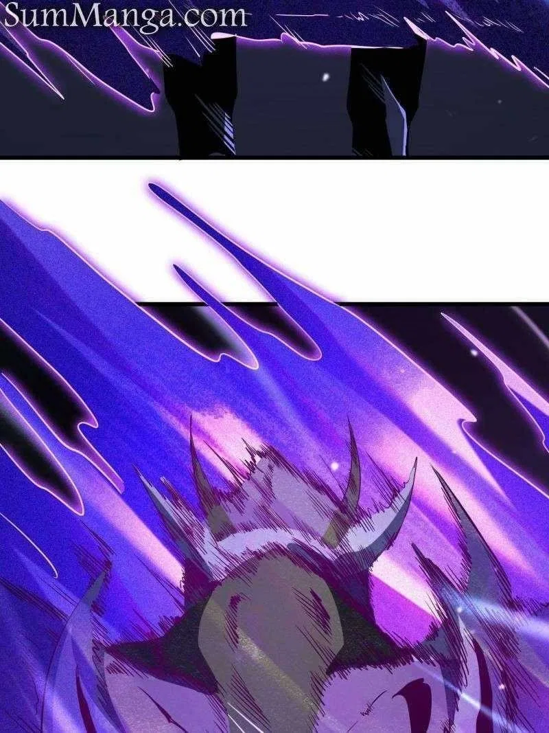 Super Gene Chapter 252 – Page 32