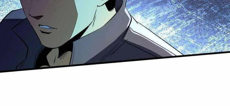 Super Gene Chapter 252 – Page 47