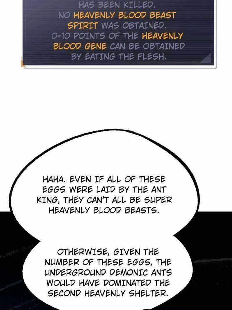Super Gene Chapter 251 – Page 3