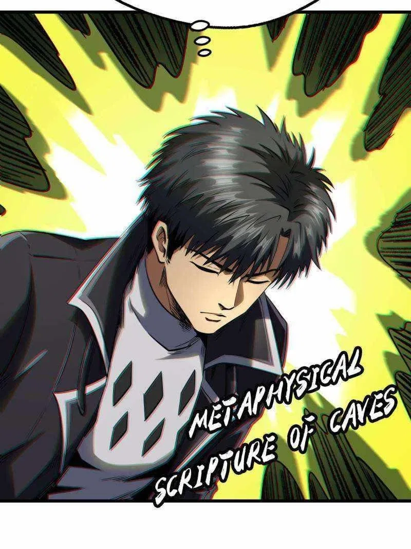Super Gene Chapter 251 – Page 9