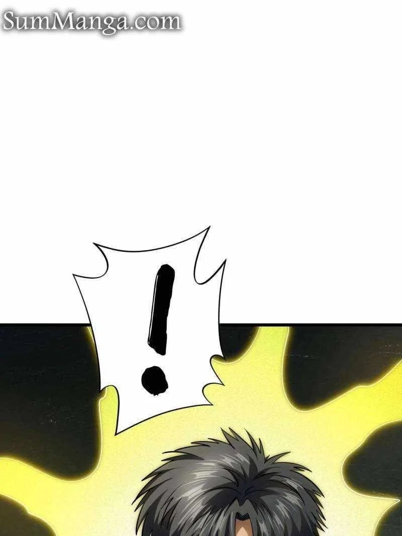 Super Gene Chapter 251 – Page 20