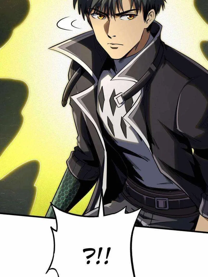 Super Gene Chapter 251 – Page 21