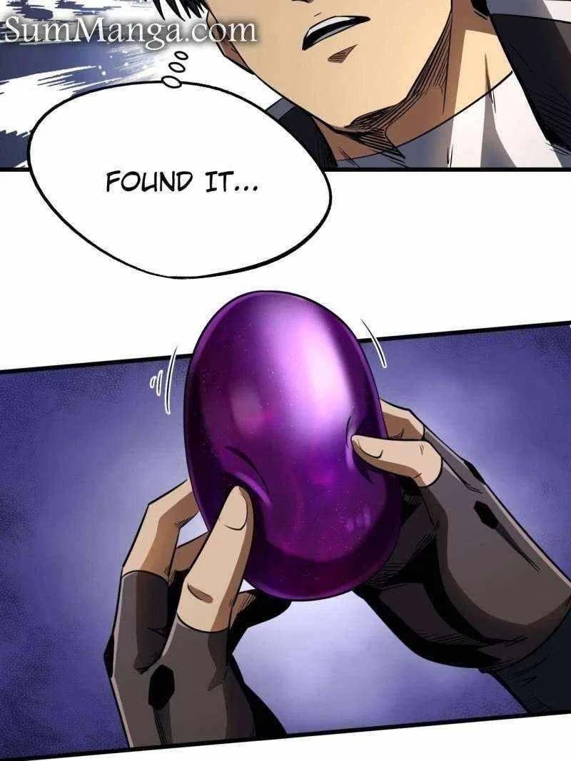 Super Gene Chapter 251 – Page 26