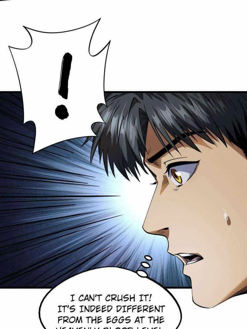 Super Gene Chapter 251 – Page 27
